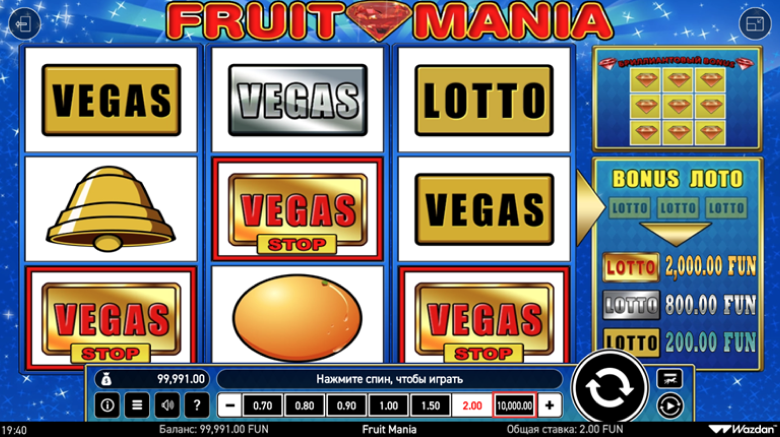 The Diamond feature in the Fruit Mania slot
